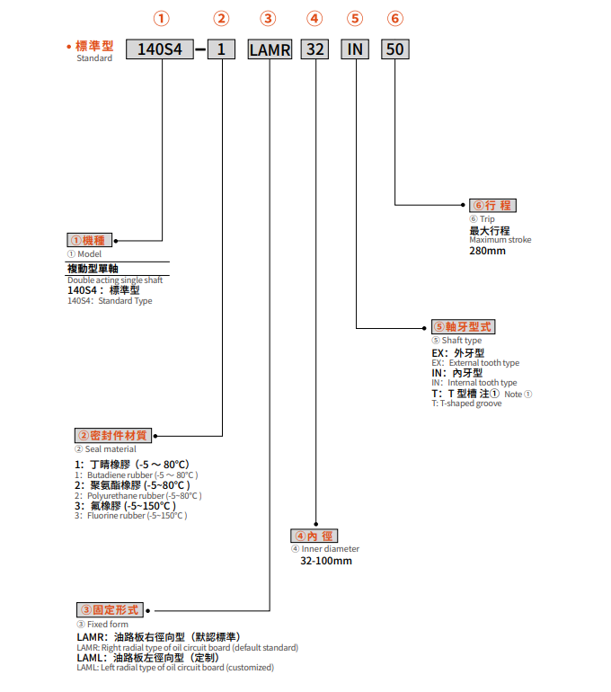 Скриншот корпоративного WeChat_17809881991909.png
