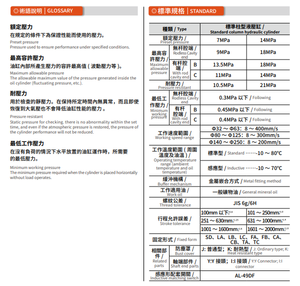 Корпоративный WeChat скриншот_17813206995044.png